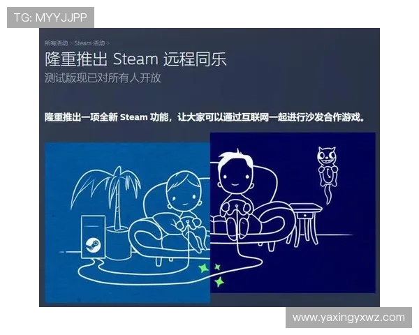亚星娱乐官网下载让你轻松畅玩全球优质真人娱乐游戏的官方客户端下载渠道