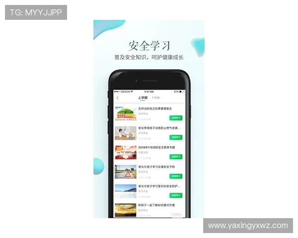 亚星娱乐官方入口安全可靠的登录途径全方位介绍