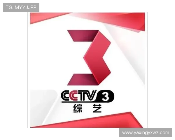 亚星娱乐：融合影视、音乐与综艺的全方位娱乐平台