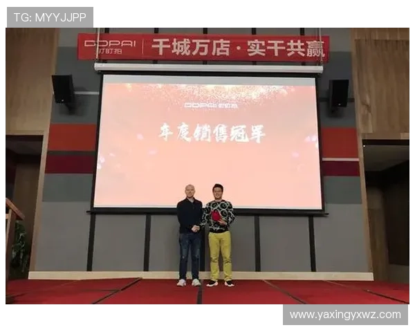 亚星总代理合作指南：如何选择优质代理合作伙伴实现共赢