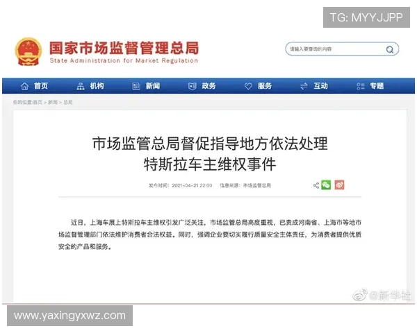 亚星开户 zg,全面解析开户条件与注意事项指南 亚星开户 zg,全面解析开户条件与注意事项指南