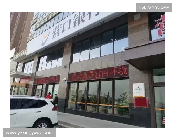 亚星开户官网：注册流程优化与操作步骤详细介绍