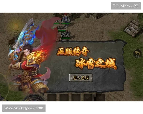 亚星游戏686社区交流平台，结识更多游戏好友共享乐趣