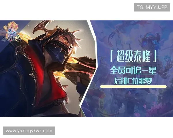 亚星游戏入口论坛为玩家提供的最新游戏资讯与交流社区介绍 亚星游戏入口论坛为玩家提供的最新游戏资讯与交流社区介绍