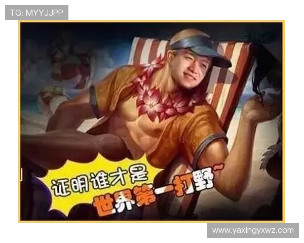 亚星游戏官网868赛事活动精彩纷呈,参与赢取丰厚奖品与荣誉称号 亚星游戏官网868赛事活动精彩纷呈,参与赢取丰厚奖品与荣誉称号