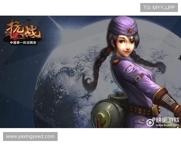 亚星游戏官网登录入口地址安全可靠，保障玩家账号信息安全的登录方式