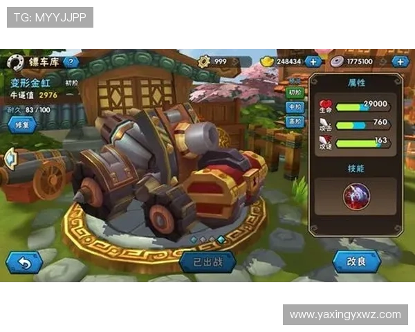 亚星游戏官网登录平台功能介绍：丰富的游戏大厅与多样化的娱乐内容介绍