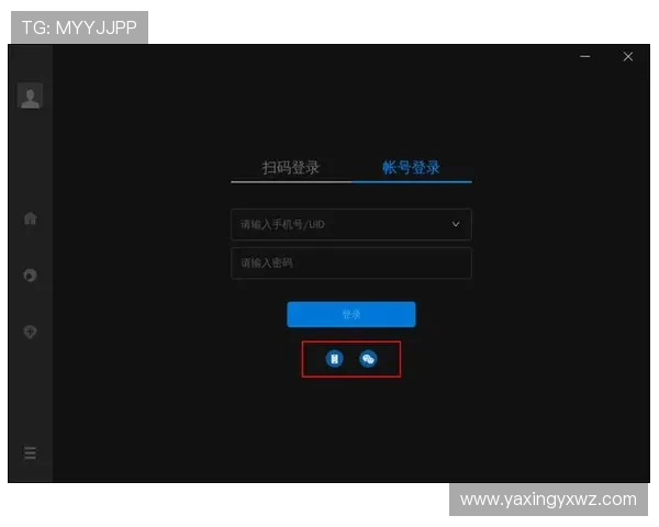 亚星游戏官网登录账号帮助指南，详细步骤教你快速登录与账号管理