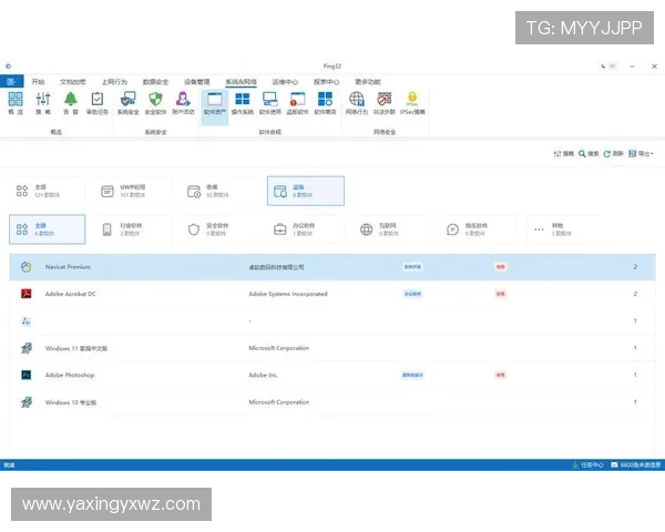 亚星网址管理平台:保障网站链接安全稳定运行的智能管理系统 亚星网址管理平台:保障网站链接安全稳定运行的智能管理系统