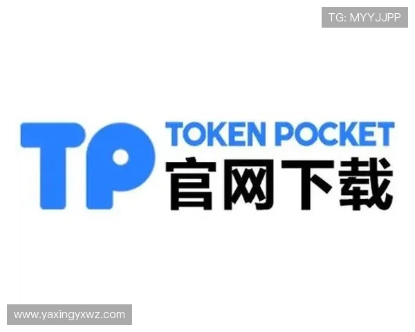亚新体育官网app最新版本下载安装指南，全面提升您的游戏体验与账号安全保障