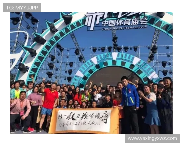 亚新体育网站用户评论区互动功能增强体育社区的凝聚力