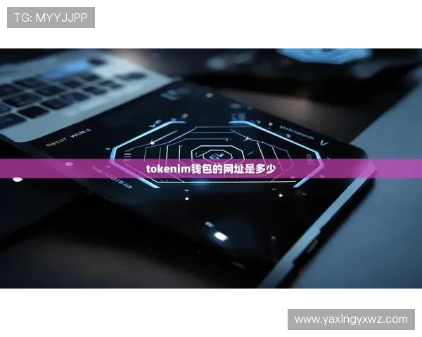 亚星app安卓下载官网最新版本全面介绍与下载安装指南 亚星app安卓下载官网最新版本全面介绍与下载安装指南