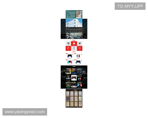 亚星娱乐线上平台最新功能介绍：多样化游戏玩法与安全保障措施全方位提升用户满意度