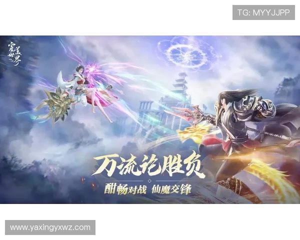 亚星正网开户步骤全攻略让你轻松完成注册流程享受畅快游戏体验