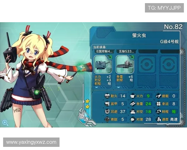 亚星游戏官网111最新版本下载与详细攻略指南推荐