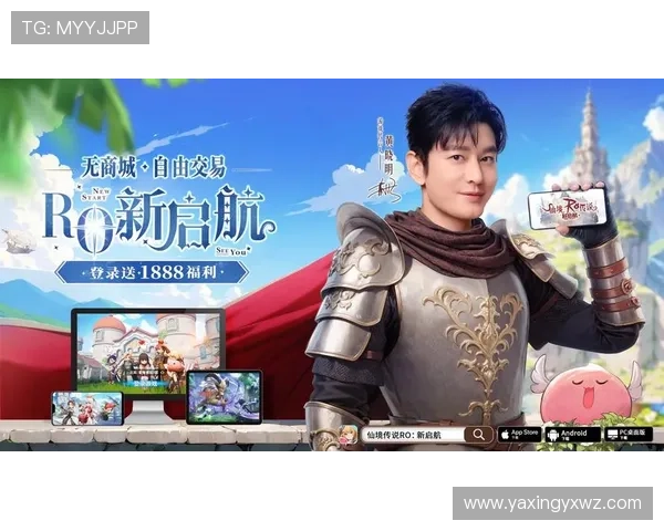 亚星管理登录入口详细介绍及常见问题解决方案全方位指导玩家顺利进入游戏