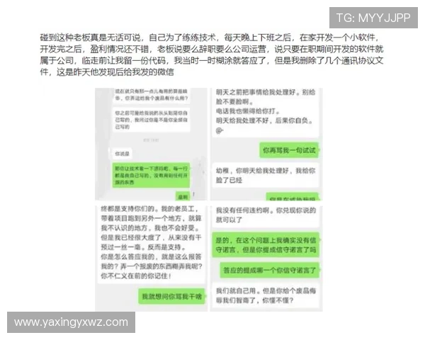 如何选择优质的百家乐自动下注软件提升游戏体验与盈利 如何选择优质的百家乐自动下注软件提升游戏体验与盈利