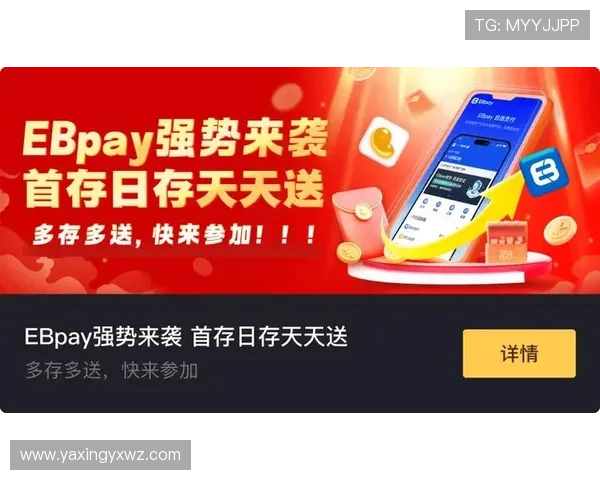 k8凯发 一触即发：平台的隐私保护措施与数据安全保障让用户无忧畅玩每一场比赛