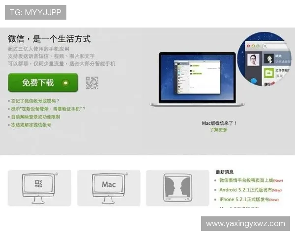 亚星娱乐官网手机版全面介绍高效充值方式与快速提现流程 亚星娱乐官网手机版全面介绍高效充值方式与快速提现流程