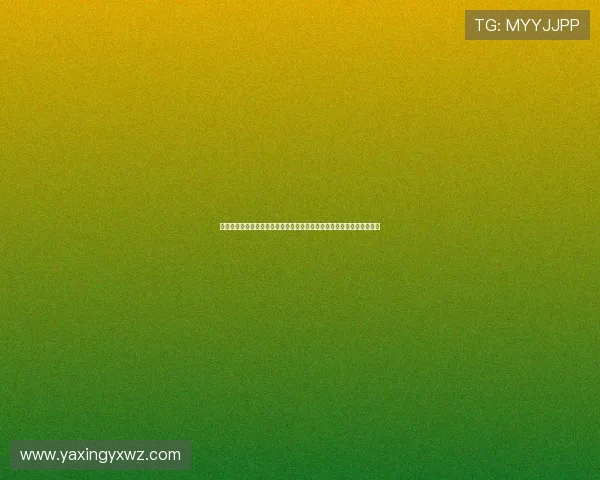 亚星娱乐旗舰厅注册平台安全登录保障措施,确保每一次登录都安全可靠 亚星娱乐旗舰厅注册平台安全登录保障措施,确保每一次登录都安全可靠