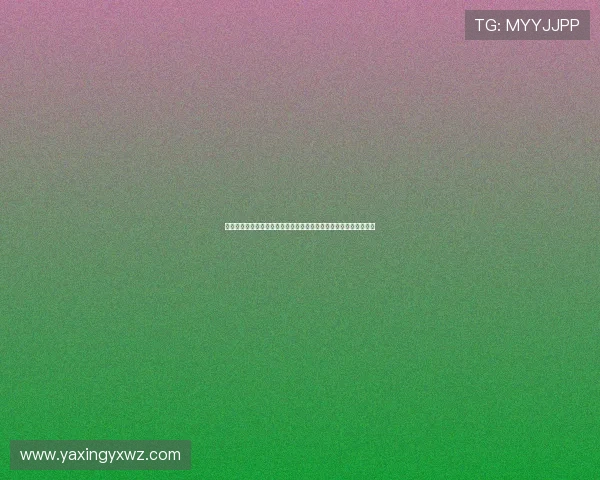 亚星娱乐电游官网优惠福利政策详细解读助力玩家享受更多专属福利 亚星娱乐电游官网优惠福利政策详细解读助力玩家享受更多专属福利