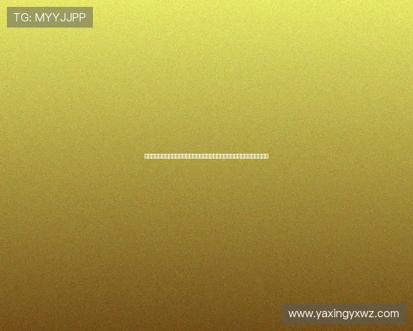 亚星官网开户流程详解,轻松注册快速入门,帮助新手玩家顺利开启线上娱乐体验 亚星官网开户流程详解,轻松注册快速入门,帮助新手玩家顺利开启线上娱乐体验