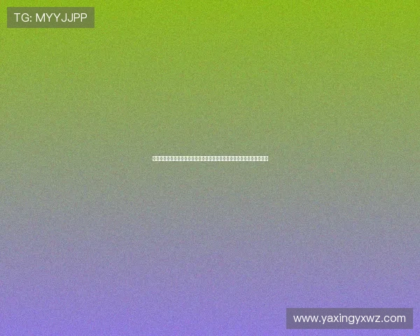 亚星旗舰厅客户端安全下载与安装教程,保障您的账号信息与个人隐私安全 亚星旗舰厅客户端安全下载与安装教程,保障您的账号信息与个人隐私安全