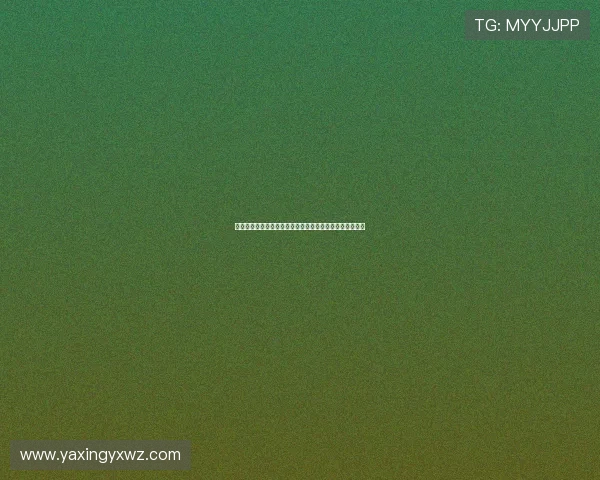 注册亚星账号时常见的错误及解决办法，确保顺利完成注册