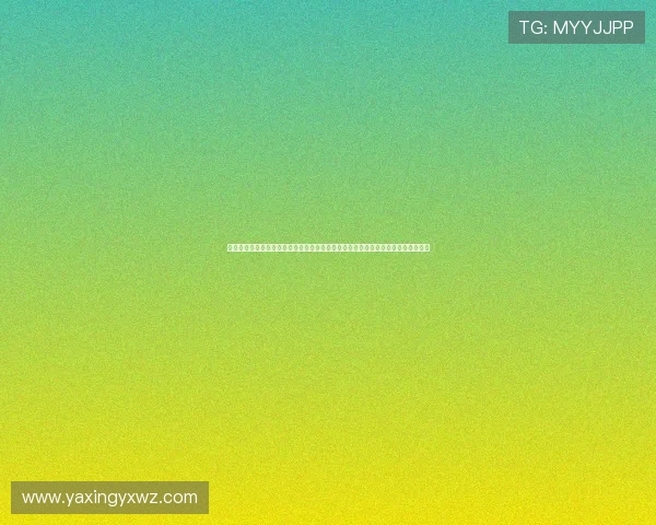 亚星娱乐客户端下载安装流程详解,助力足球迷第一时间掌握世界杯赛况与精彩瞬间 亚星娱乐客户端下载安装流程详解,助力足球迷第一时间掌握世界杯赛况与精彩瞬间